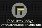ООО Гаранттехнобуд